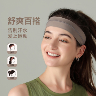 Spring and Summer Soft, Comfortable and Breathable Headband, Sweat-Absorbent Silk Scarf, Yoga Fitness Headband, Outdoor Sports Running Headscarf