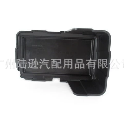 Sükan sisteminin digər hissələri S806070 battery cap
