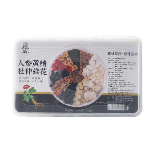 Ginseng, Polygonatum, Eucommia, Male Scented Tea, Five Treasure Tea, Non-male Nourishing Small Canned Tea, Eight Treasure Tea, Small Canned Scented Tea