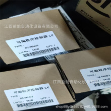 D4-EE-2 DirectLOGIC DL405 EEPROM 32K�惦�� ȫ��ԭ�b�h�r
