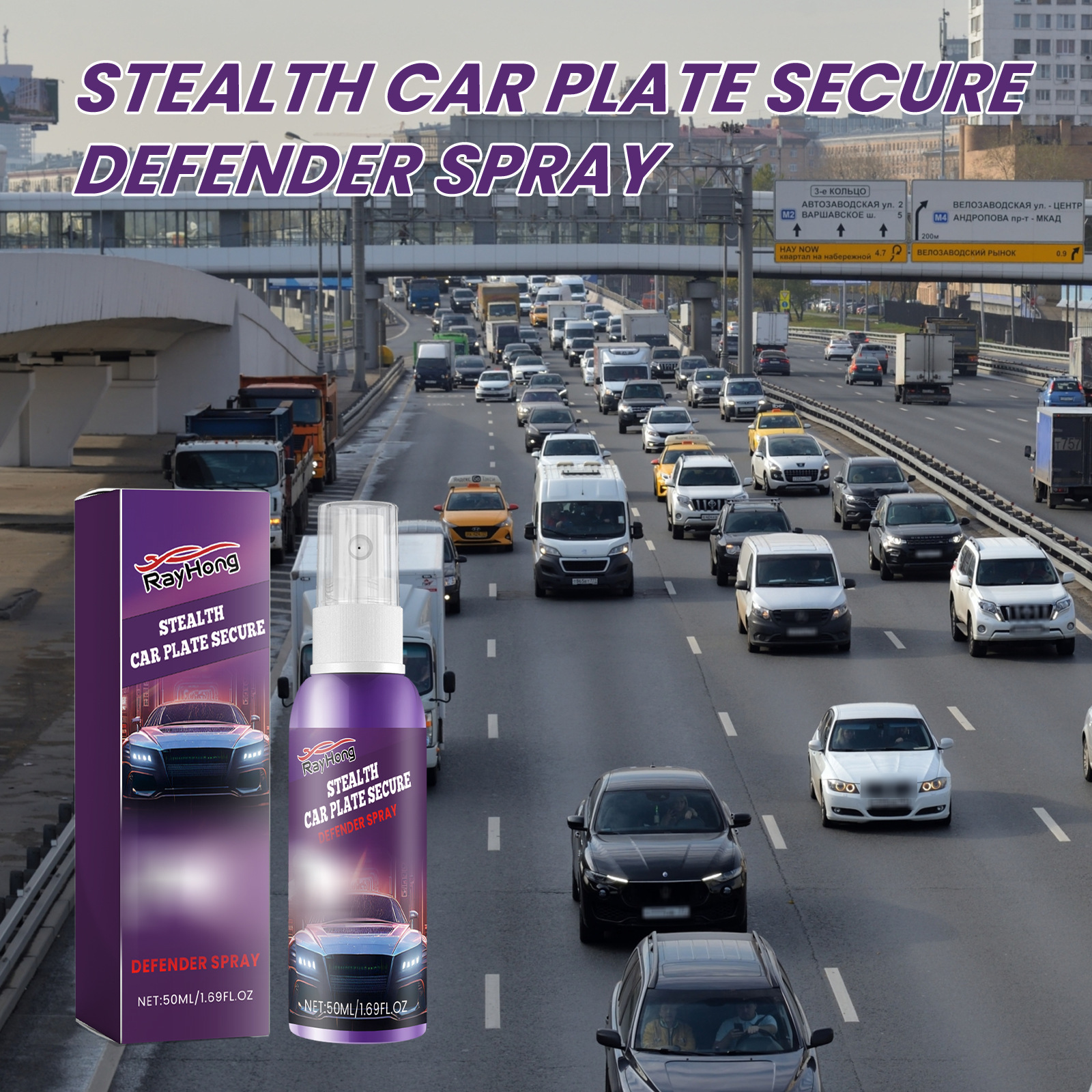 Rayhong Car Coating Spray, Long-Lasting Coating Spray for Daily Car Use, Car Protection and Care Spray