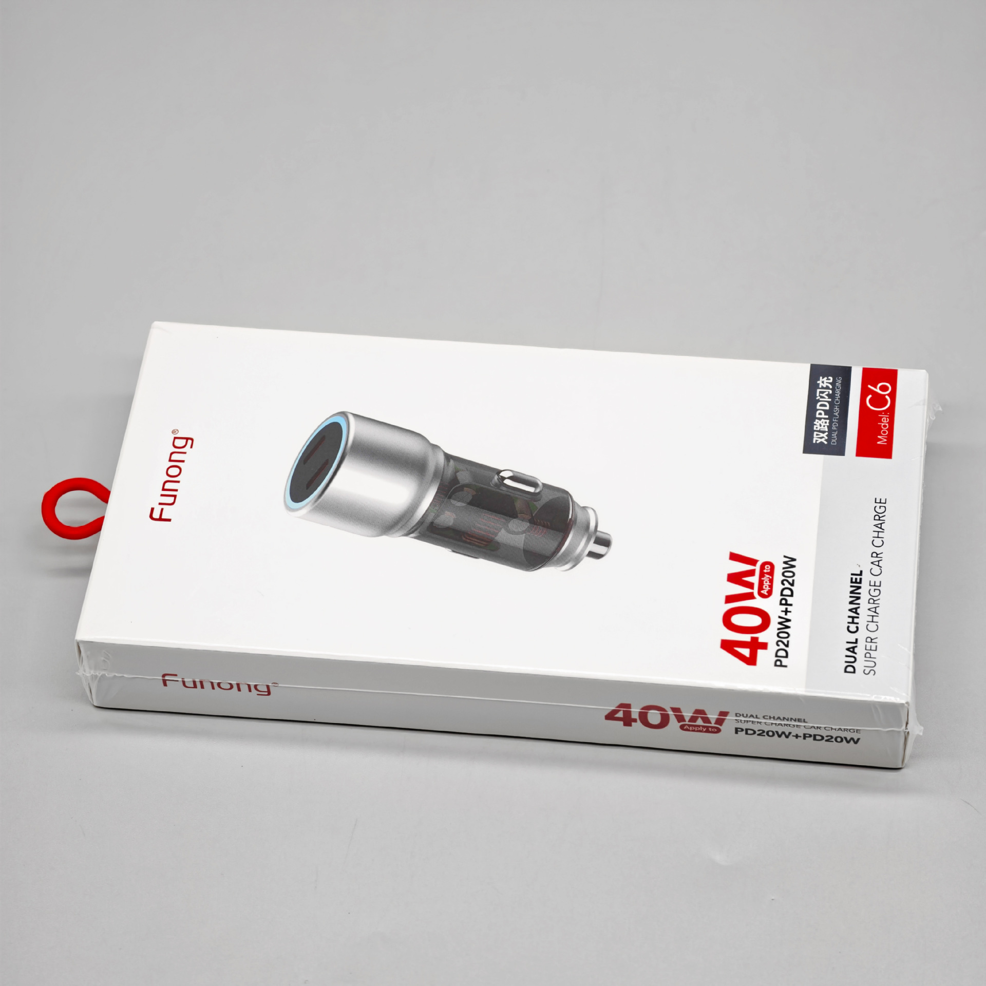 Car Charger Suitable for 17/16/15/14 Apple Air Series Dual C40W Android Fast Charging Car Charger 12-24V