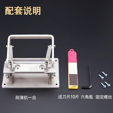 �ֹ�Ƥ�������C��Ƥ�C���PƤ�C����������