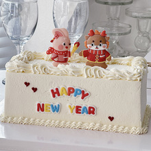 ������õ���[���o��ӭ��������決�b��happynewyear