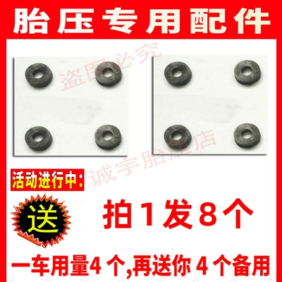 sealing washer, wrench tool, Tire pressure monitoring system - external-black-sealing-gasket-1-pack-contains-8-pieces-universal-type