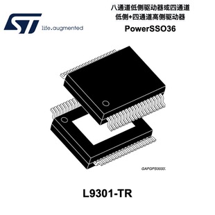 L9301-TR L6699DTR KSZ9031RNXIA TPS92630QPWPRQ1 V575LA40AP