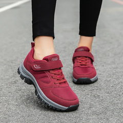 Women's and Men's 2023 Spring Slip-Resistant Soft Bottom Health Walking Shoes for the Elderly, Casual Sports Tourist Shoes