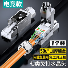 ɽ�� ����� ��� ����̼�FTP�������ˮ���^ȫ僽� CAT678�f