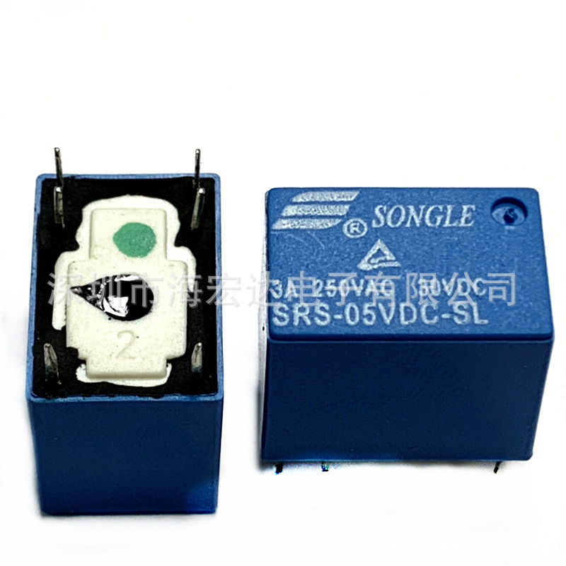 SLA-05VDC-SL-A SLA-12VDC-SL-A SLA-24VDC-SL-A 4脚 30A继电器