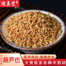 ��ș�����l���J�� �J���� �ඹ ���J�� �J���� �a��؛Դ ����ă�