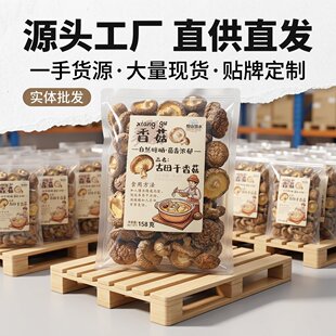 �㹽��؛158g�㹽��؛��؛�Ј��r�����o����Ģ��������������