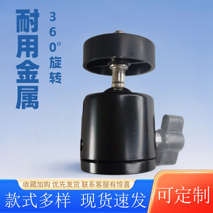 �������Sֱ��360�����Dȫ����1/4Q29�̨  �f�����̨  ֱ��֧��