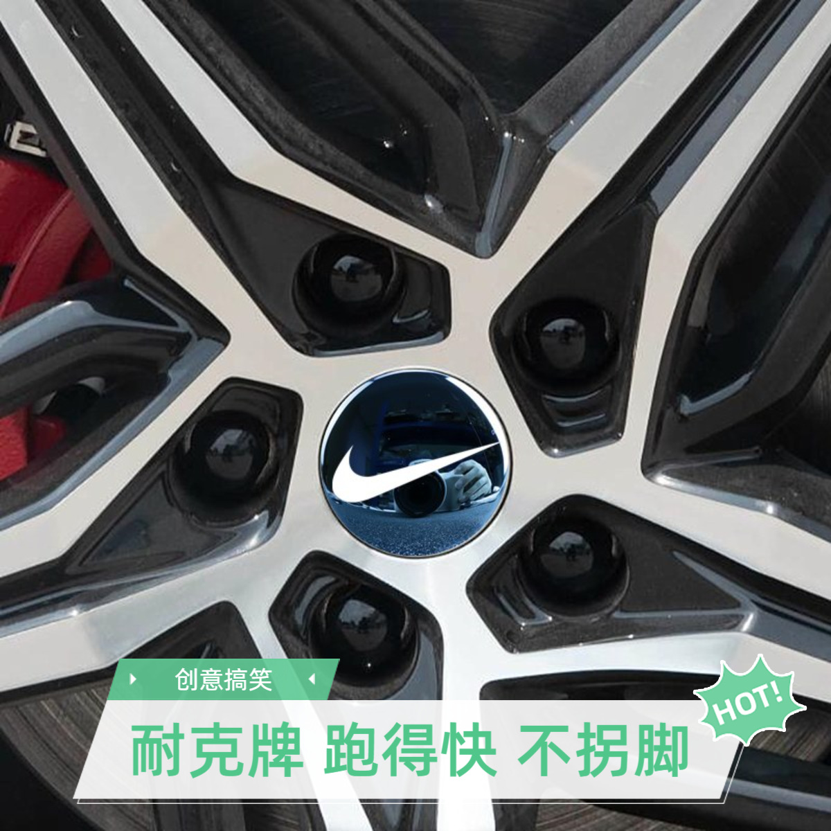 Byd Seal 06 Car Sticker Exterior Modification Seal 05 07 Gt Wheel Hub Cover Decorative Sticker Black Color Change