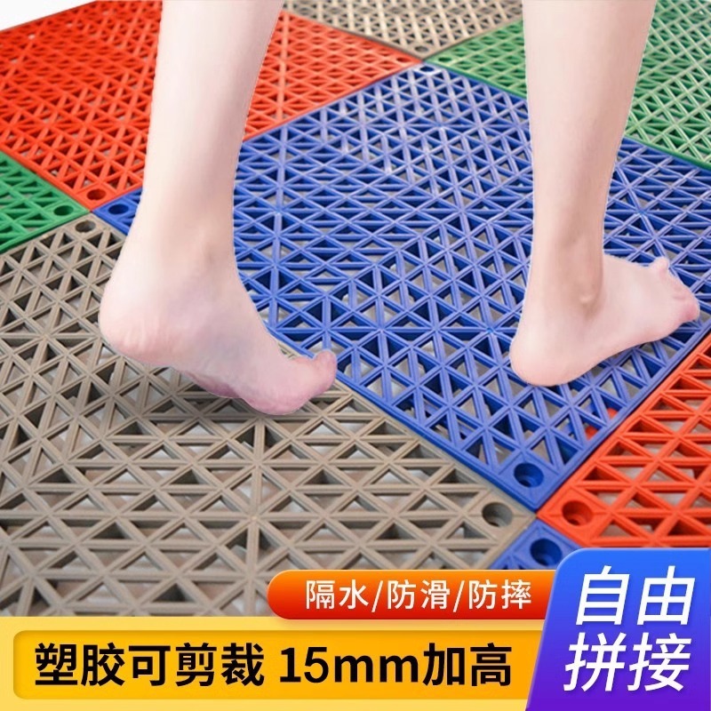 キッチントイレの浴室PVC防水滑り止めマットを厚くすると、透かし彫りの床マットをつなぎ合わせることができる|undefined