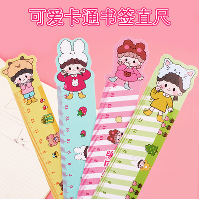 韩国卡通尺子创意少女手账可爱ins风学生文具手帐多功能直尺批发|ms