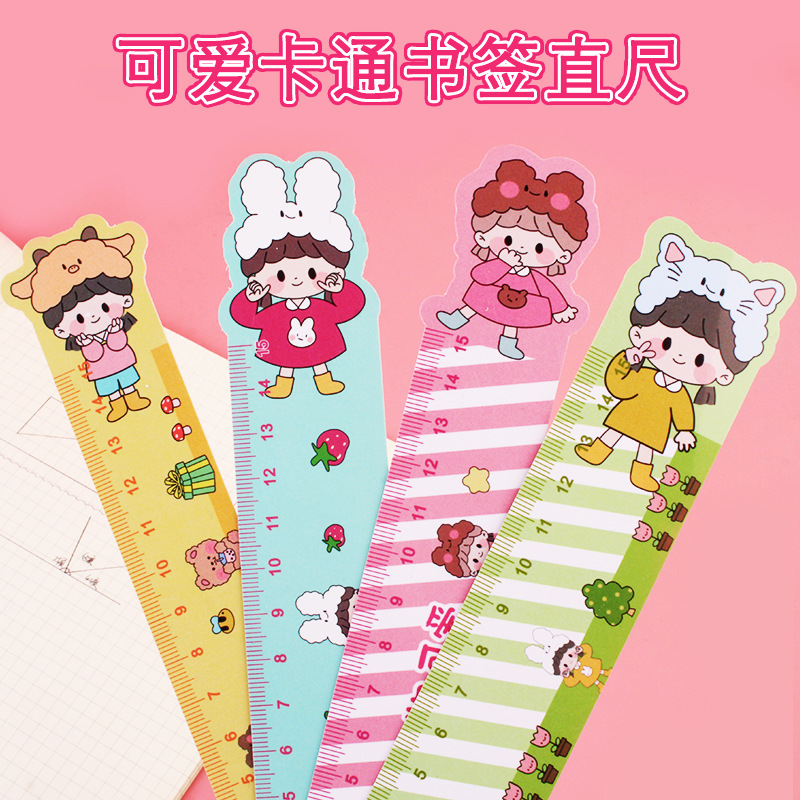 韩国卡通尺子创意少女手账可爱ins风学生文具手帐多功能直尺批发|ms