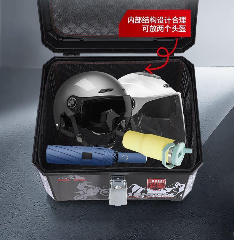 65L large-capacity motorcycle rear trunk, universal extra-large waterproof electric bike trunk, thickened