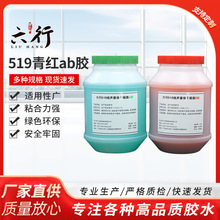 ϩABztYzˮմľďzճz