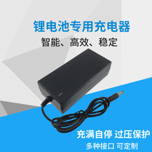 �늳س������݆ƽ��܇Ư��܇ŤŤ܇�ۺ���48V2A늄�܇�늳��