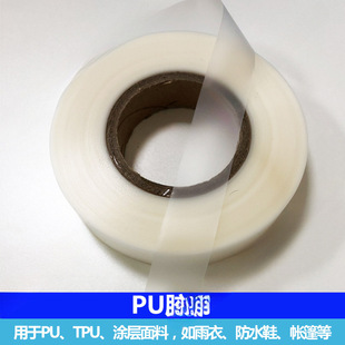 �����������a�z�� ��Ļ����pu�ቺ�z�l�N�ϠC���z���ܷ��z