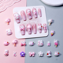 日系卡通兔子美甲饰品树脂钻穿戴甲配饰手机壳奶油胶diy材料配件