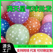 С����ӡ������12�粨�c�����׃��@�b�����ǃ�ͯ�����b���