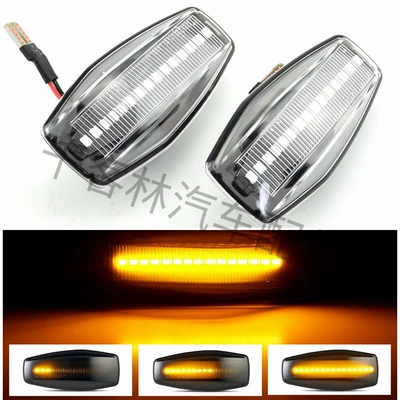 Suitable for Hyundai Elantra Sonata Tucson Traka Coolpad Flowing Water Fender Side Light Side Turn Signal (Dönmə işıqları) - crystal-white