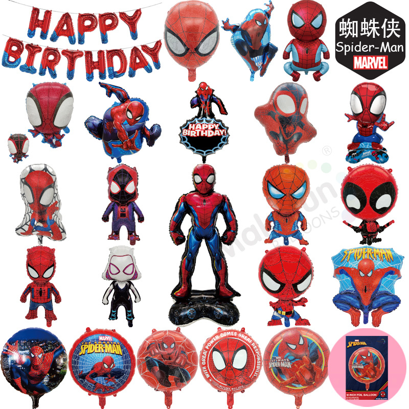 Single card Spider-Man series collection superhero series theme…