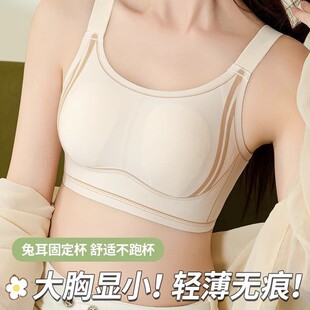 �o�ۃ���Ů�����@С�ո�����´��ļ������ö��䱭�{���ʹ�a����