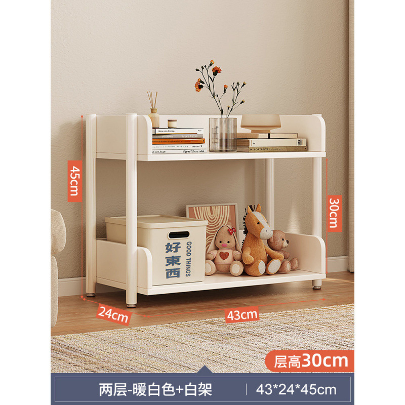 [핫셀링 모델-2레이어] 43*24cm 웜화이트