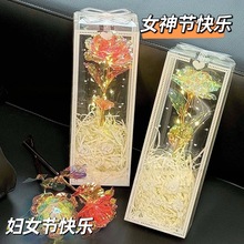 520��H�¿��߲��Ź�õ�廨���������b[�����յ���������Ů��