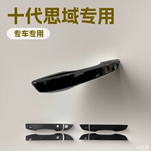 ������ʮ��˼�������Ű���װ�θ� ����������ͺ�ɫ ����Կ�׿�