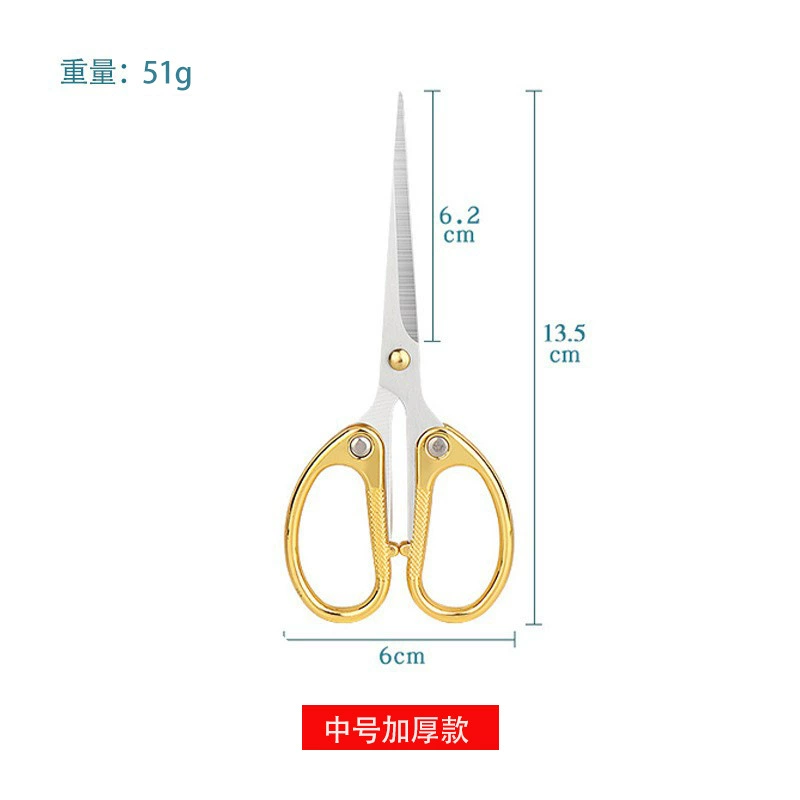 Metal small scissors stainless steel, tea, with embroidery