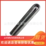安装防爆便捷bdr-4kw电热管