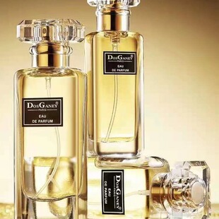 ���]��˹�����M���ɵ���ˮ�־� ��˹������ˮ  20ml