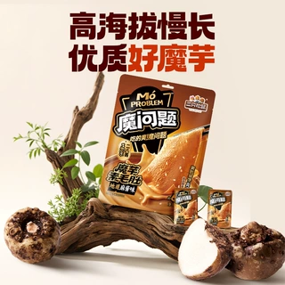 三只松鼠魔芋素毛肚/麻酱味/540g魔芋爽爆麻酱素肉脆爽解馋夜宵