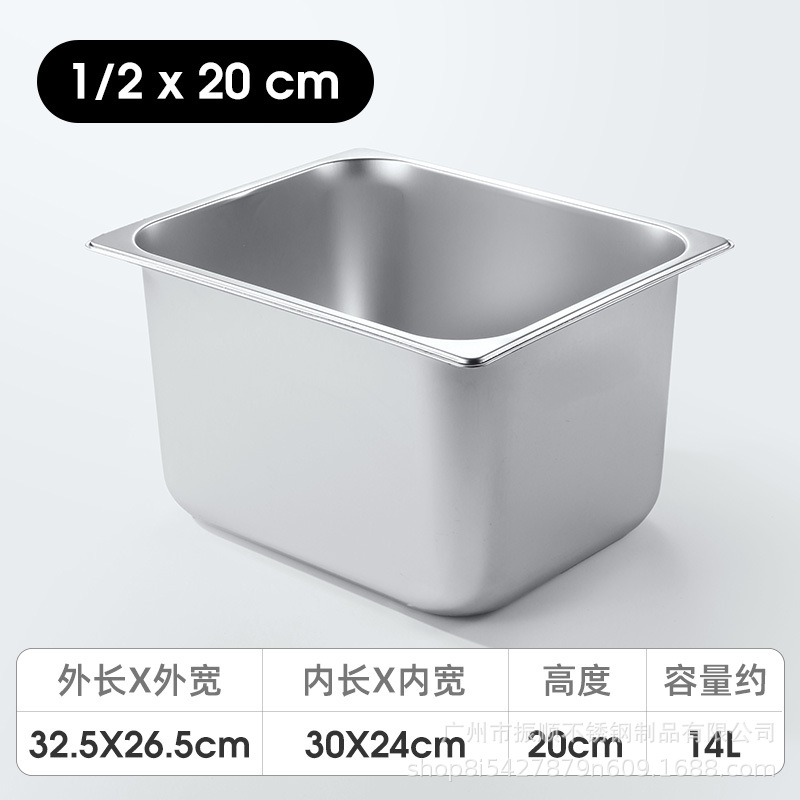 Bandejas de Acero Inoxidable para Comida – Rectangulares, con Base Térmica, Ideal para Buffet o Comedores