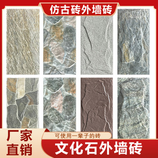 �Ļ�ʯ�⠝�u����Ȼʯ��Ģ��ʯ�Ļ��u�����ɴu����e��ͥԺ�⠝�u