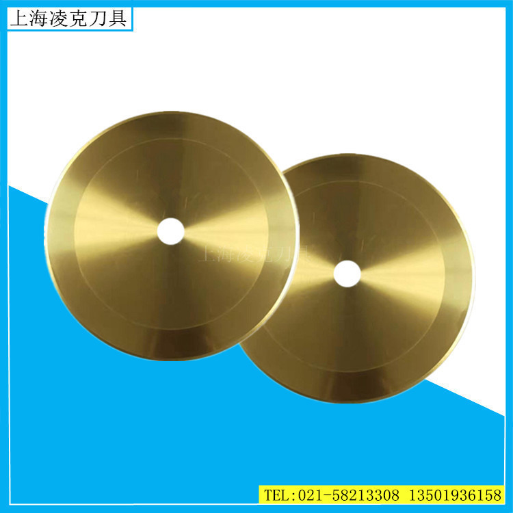 ���ҹ�Ӧ�ѺϽ�Բ��Ƭ ���ѷ��л���Ƭ �Զ���̨���޳ݷ��е�Ƭ