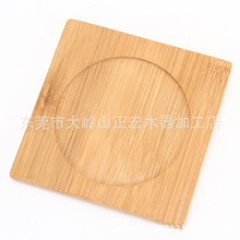 �S��ֱ�N   ���N��ľ���|   �������͉|   ��������  �|�����C