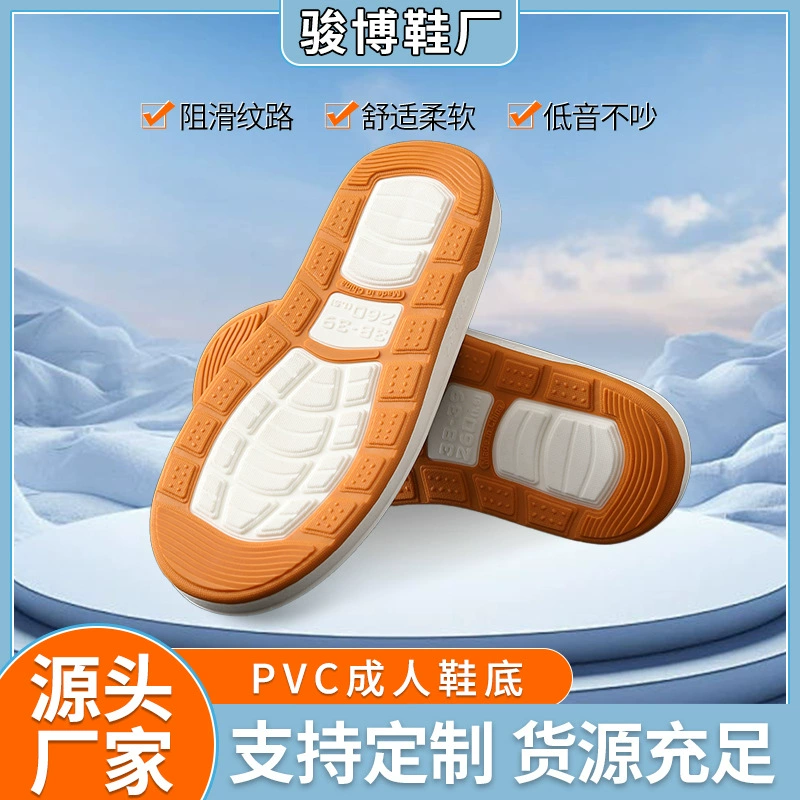 Производитель поставляет новые мужские и женские тапочки с круглым носком на мягкой подошве, на плоском каблуке, повседневные, простые, удобные, мягкие и дышащие подошвы.