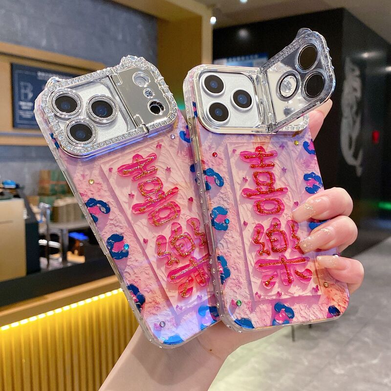 Pink Leopard Print Xile Suitable for Apple 17Promax Mobile Phone Case with Diamond Cat and Lens Film Integrated Bracket Frame Pink Leopard Print Xile Suitable for Apple 17Promax Mobile Phone Case with Diamond Cat and Lens Film Integrated Bracket Frame