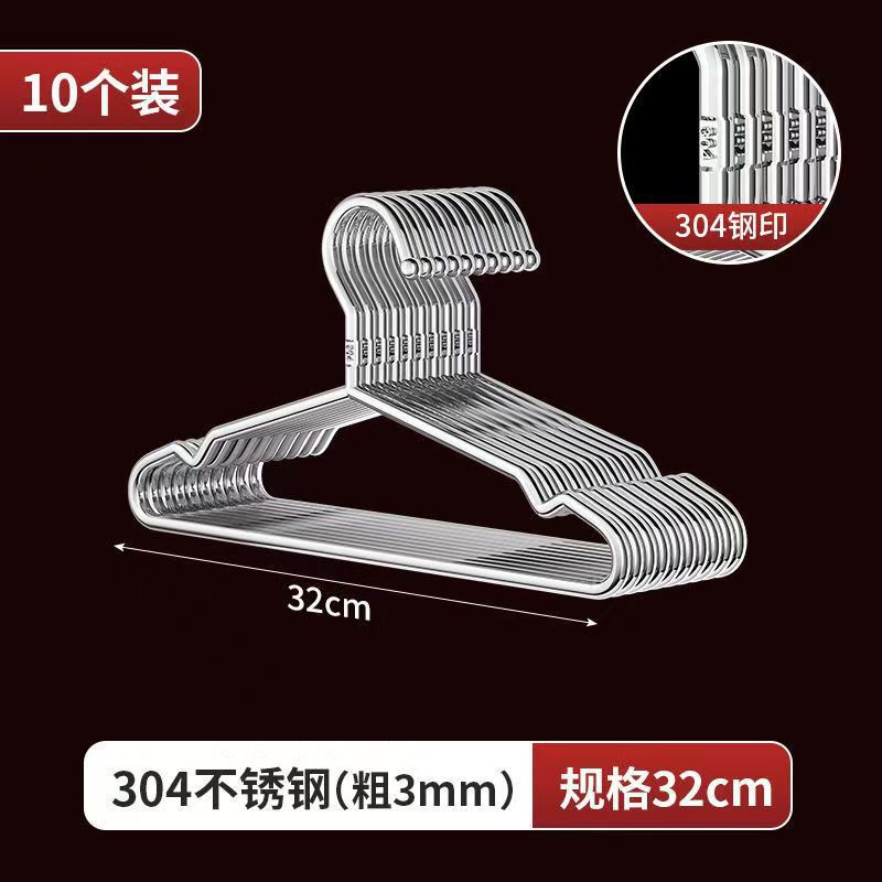 304 acero inoxidable estante para secar la ropa estante para la ropa estante para el hogar abrigo para niños gancho image 14