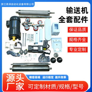 ���͎��LͲ��ˮ�����ȫ��Ƥ���C���o���^ݔ�͙C�Ԅӻ��O�����