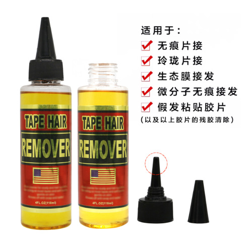 Hair Weave Adhesive Remover, Invisible Scar-Free Hair Weaving Glue Remover, Hair Part Adhesive Stripping Solution, Weave and Hair Topper Residue Glue Cleanser