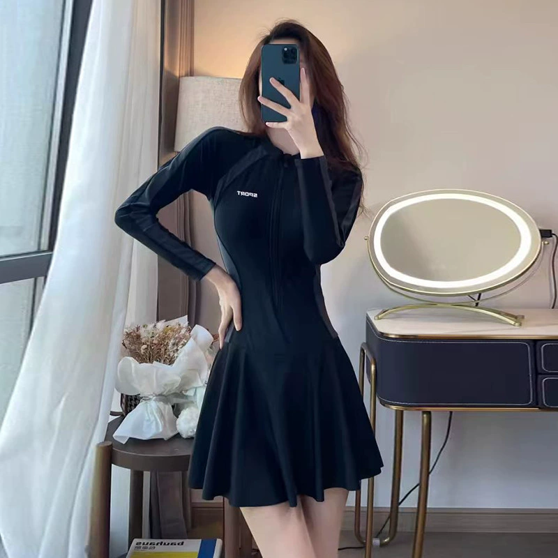 Купальник женский цельный спортивный юбка с длинными рукавами