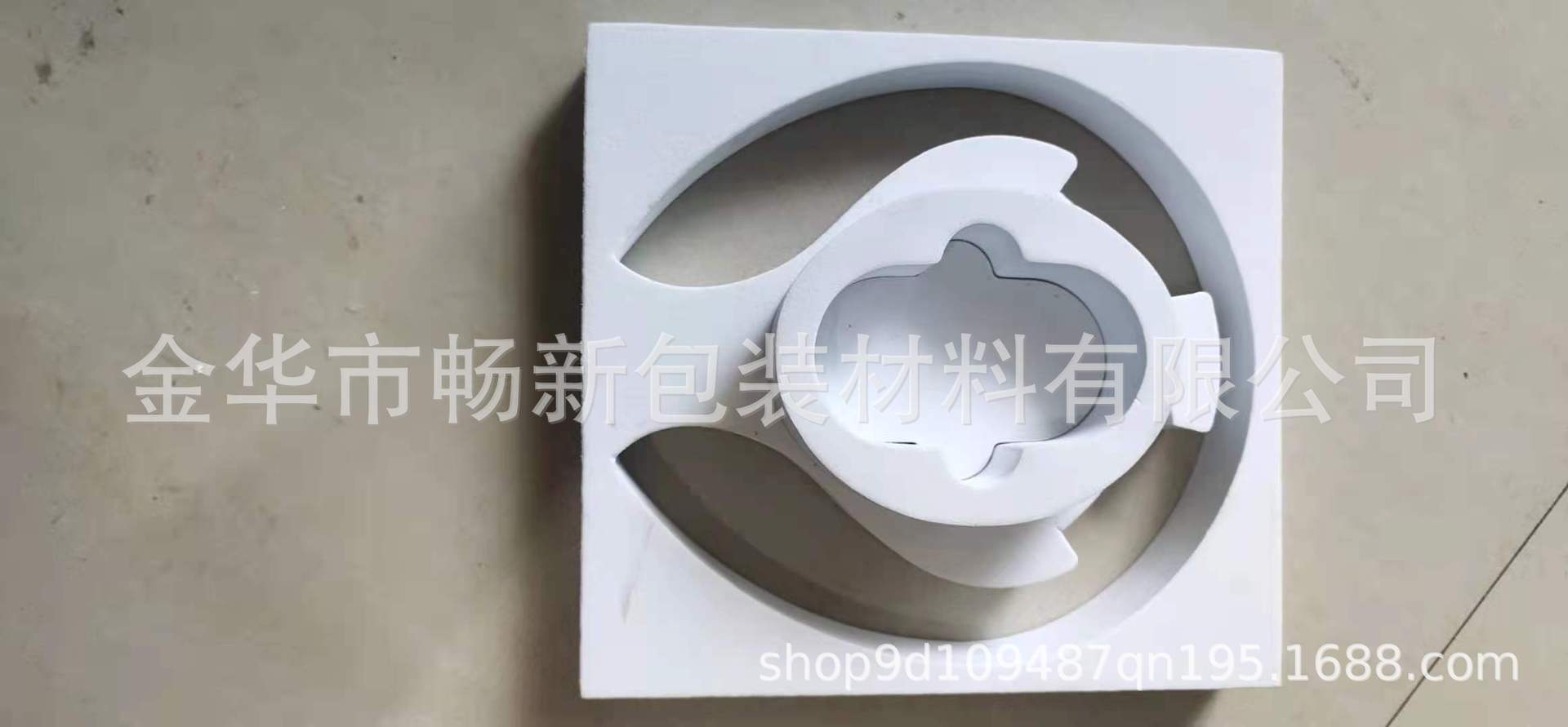 金华义乌特白特黑eva内托 各种eva 各种尺寸厚度可做