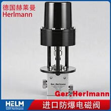 �M�ښ������y �����R��Herlmann �_�P�{���߉����y�ܳ��_���]