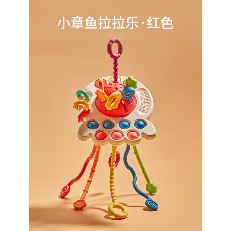 跨境婴幼儿方向盘忙碌板早教多功能模拟忙碌板儿童过家家学习开车|undefined
