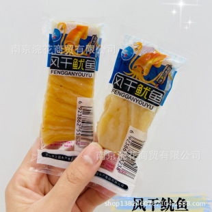 ���� �L�����~ ��ʳ���~ ���~��ʳһ��5��